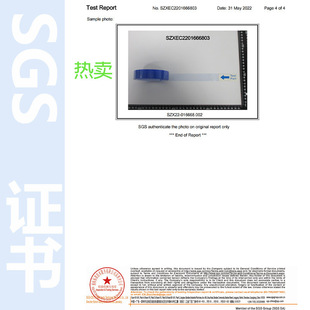 �{ɫ�͸ߜ��z���������̶������z����o�ۏ�ճ����