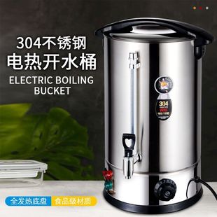 ����늟��p���_ˮͰ304���P䓷��Cˮ�؟�ˮͰ�������̲蹤�Sʳ��