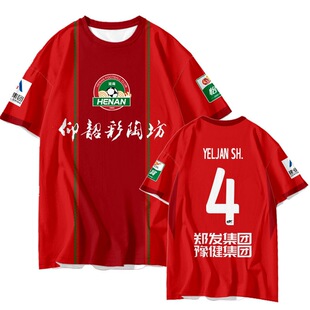 2026���Ͼ㘷�����շ�꠷���T�������·� �ٸɶ�����ʽT��������