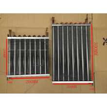 冰箱冰柜蒸发器 1/4匹散热器 1/8冷柜风冷 冷凝器 铜管冷凝器