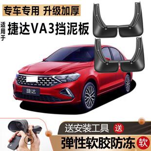 �m��2020��󱊽��_VA3�����ԭ�Sԭ�b���b��܇2019���Ó���Ƥ��