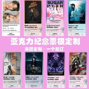 ���Ѹ�ݳ����TƱ���Ə��W�ё�ԮƱ����߅Ѧ֮�t������С����߅