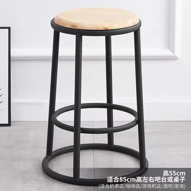 55cm 높이의 원목 상판 + 블랙 탄소강 프레임