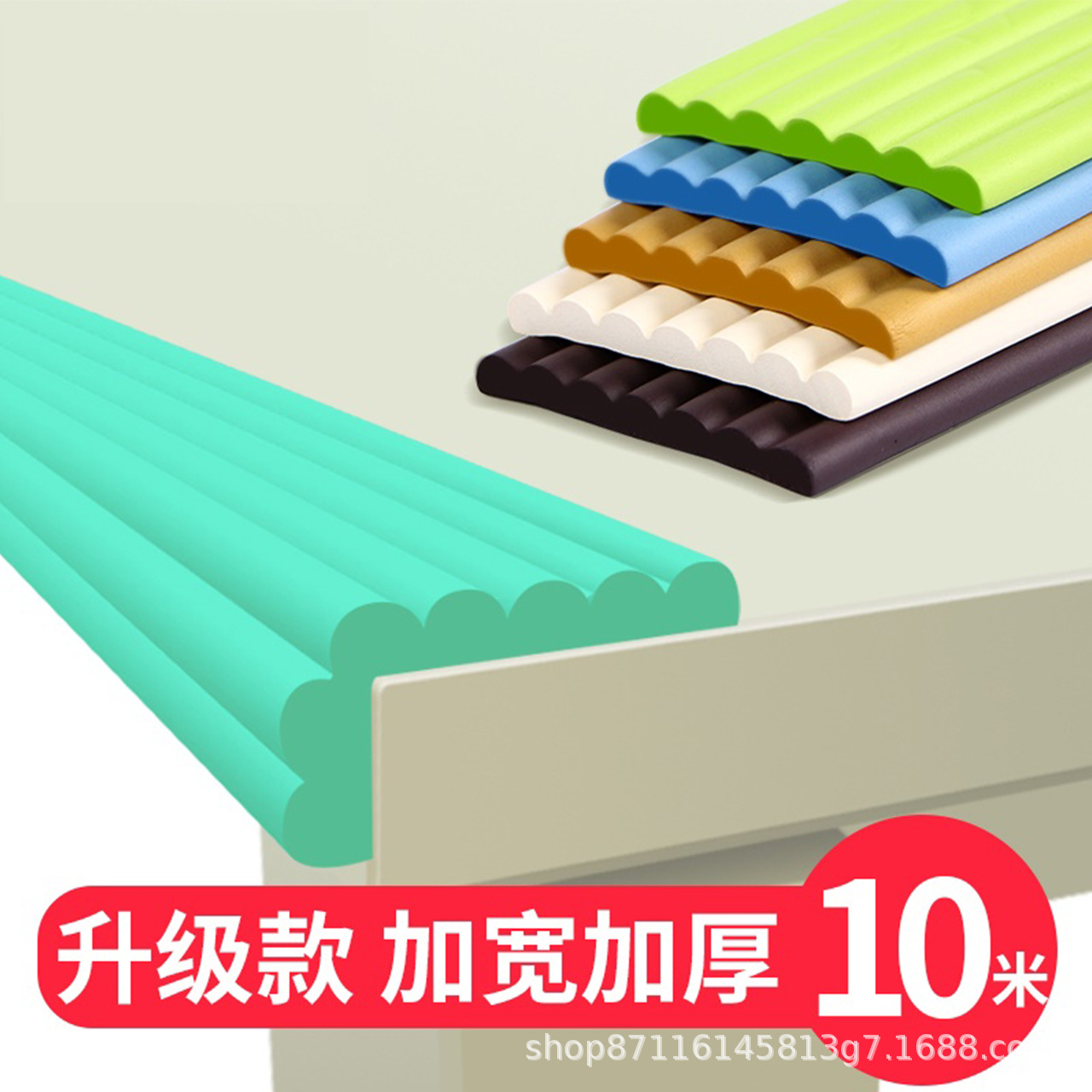 Anti-Collision Strips for Children's Tables, Anti-Collision Safety Strips, Corner Protection Pads, Edge-Wrapped Window Sills, Cabinets, Black Silicone Soft Bags