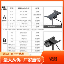 电脑椅维修 转椅升降椅子老板椅办公椅转盘托盘底座底盘配件大全