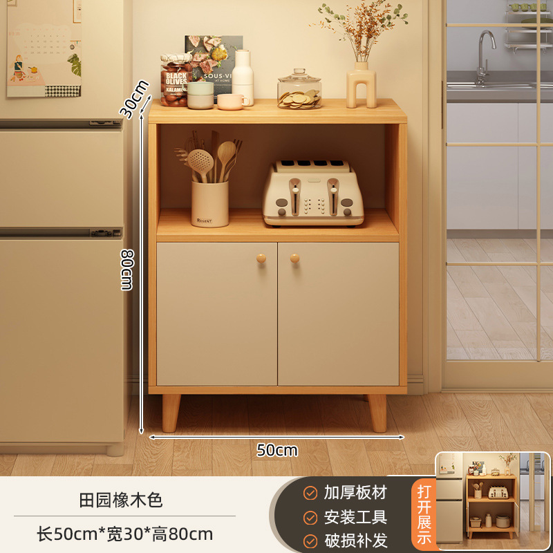 壁に沿ったサイドボード、多機能模造無垢材キャビネット、リビングルームディスプレイ収納キャビネット、ティーキャビネット、ホテルの食事準備キャビネット|undefined