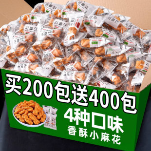 61��ͯ���Y����ʳ��Y���t���黨�Ϊ�С���b�������l��Ͽ�ζɢ�b