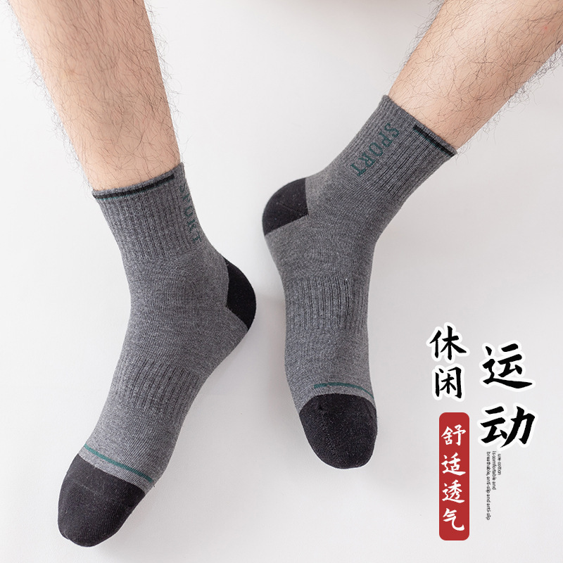Medium and high tube men's autumn socks high color value casual business men's socks wholesale Zhuji socks industry supply tube socks women