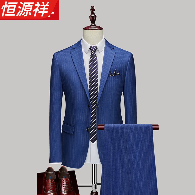 Hengyuanxiang Suit Two-Piece Suit Men's Casual Suit Stripesd Professional Formal Wear Groomsmen Suit Groom Wedding Dress