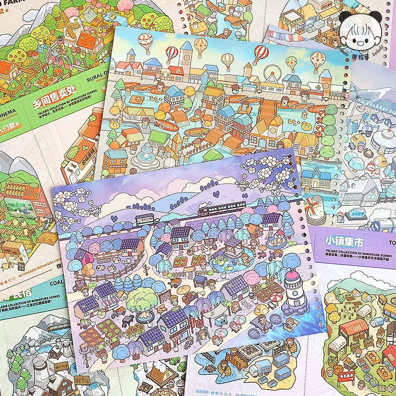 提拉多微缩场景合集本5.0 田园系列 休闲主题创意素材diy场景贴纸