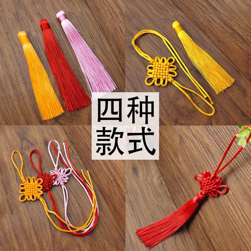 China Jacking Pendant Streaming Suo Suizi Small 6 -set auspicious…