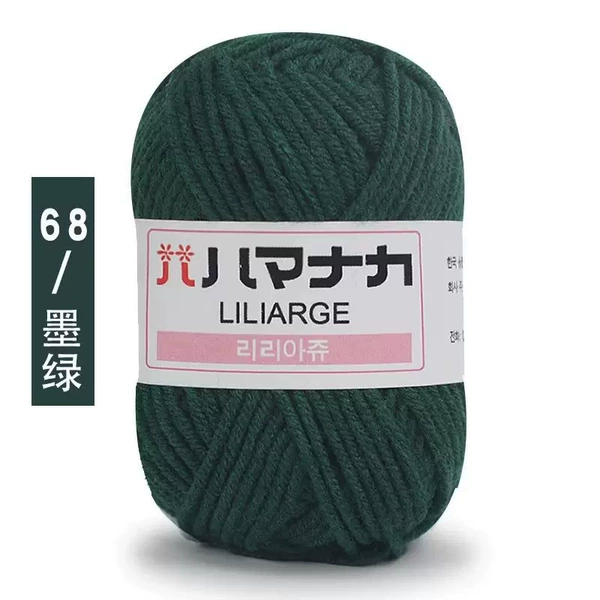 68 dark green