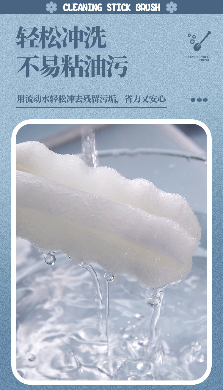 Sponge Cleaning Stick for Adult Wellness Devices, Super Soft Portable Cleaning Tool, White — detail image 6