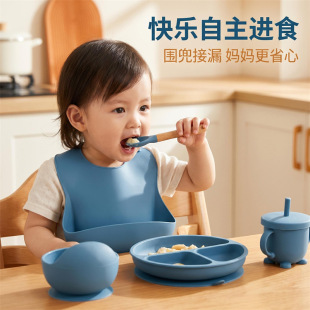 �羳��ͯ�;����b���z�ͱP�����׌����;��oʳ��냺���z���oʳ��