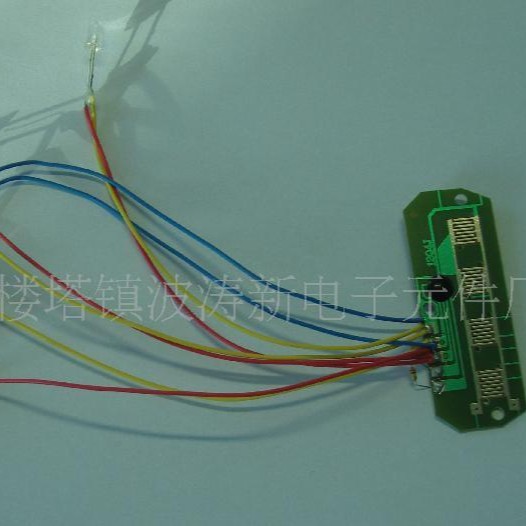 botaoe波涛IC新元件厂供电子音乐芯片IC语音IC巴塞罗那的队歌芯片