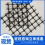 订购顶带井下剪切阻燃网