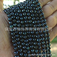 黑色近圆螺纹A+淡水珍珠散珠 DIY串珠饰品手链项链半成品配件批发