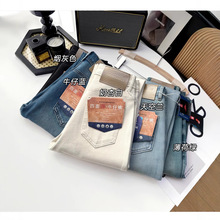 7013#2026�����¿� 5ɫ���������浯������ ����ֱ�ŷֵ���ţ�п�