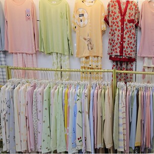 UPOLON GARMENT Ůʿ˯�¼��޼Ҿӷ��ɼ����x�����Q����S��ֱ�N