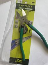 ˮ���Q���I���Q늹����Q6��5�繤�I��Сƫ��б���_���Q�Ӽ����Q��