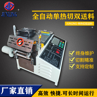 ȫ�Ԅ��p���φΟ��Ў��C�ݼy�����z�����K�ɾo�������๦�ܲü��C