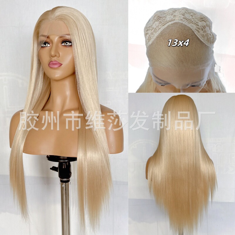 European and American Style Champagne Gold Long Straight Hair Fashion Hand-Crocheted Lace 13X4 Synthetic High-Temperature Fiber Wig Full Head Wig for Women