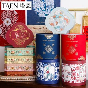 ��2026�R�긣Ͱ����ʽ�L����Ͱ����廨Ͱ����[��������diy��Ͱ