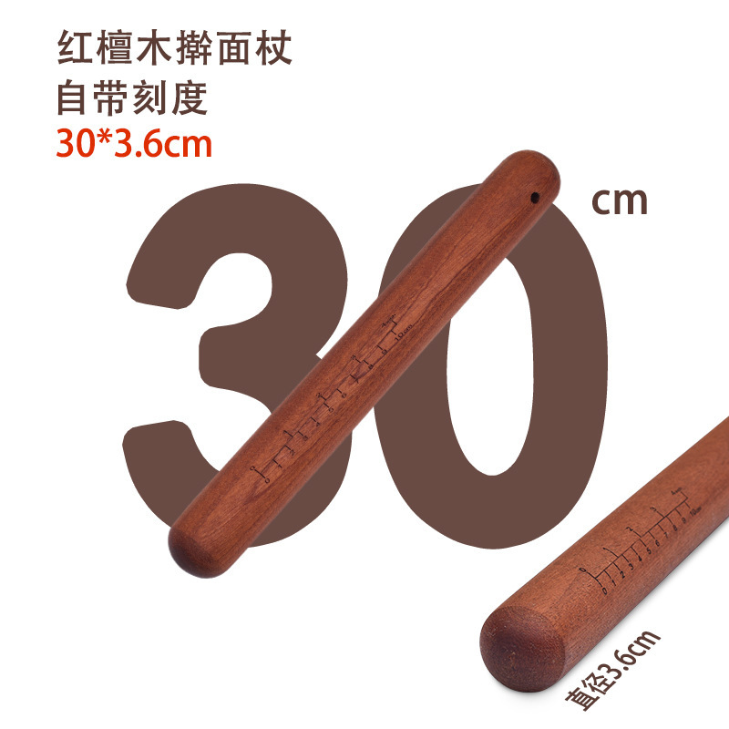 家庭用ポータブル黒檀麺棒ノンスティック赤檀大型麺棒メーカー卸売カスタマイズ可能なロゴ|undefined