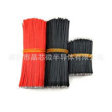 �����B�Ӿ����Ӿ�������������22̖�� 1007-22AWG��Ӿ� �p�^��a