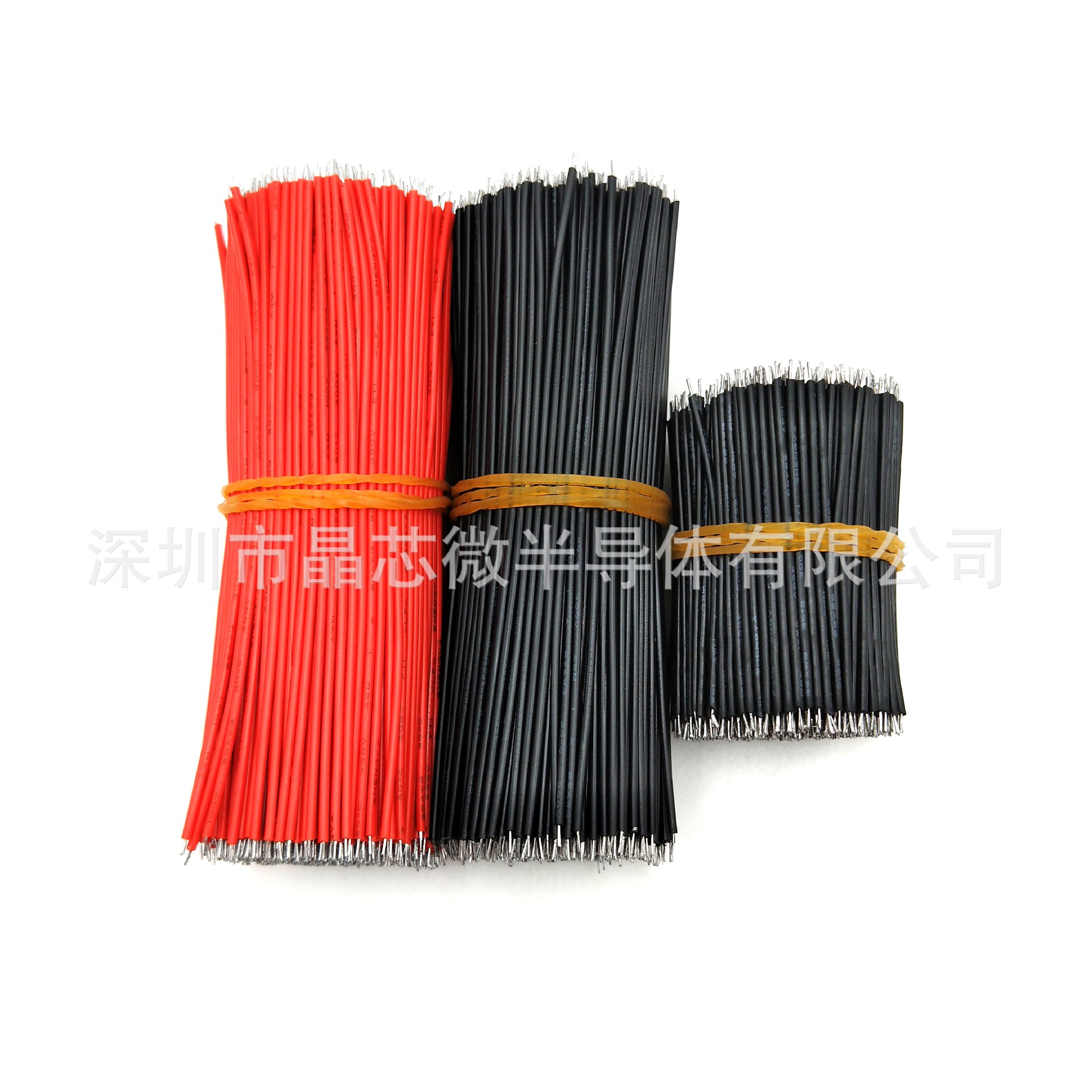 端子连接线焊接线导线跳线线仔22号线 1007-22AWG电子线 双头镀锡