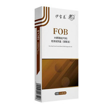 ����̩FOB��㝓Ѫ�z�yԇ����ͨ�������������[Ѫ�z�y