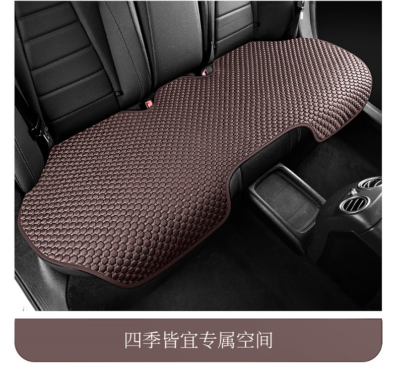 Car Seat Cushion, Universal for All Seasons, Summer Cooling Cushion, Rear Seat, Car Cushion, Half-Pack Seat Cover, Ventilated Seat Cushion Wholesale