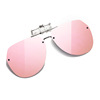 Big sunglasses, glasses, metal ultra light sun protection cream, 2022, UF-protection