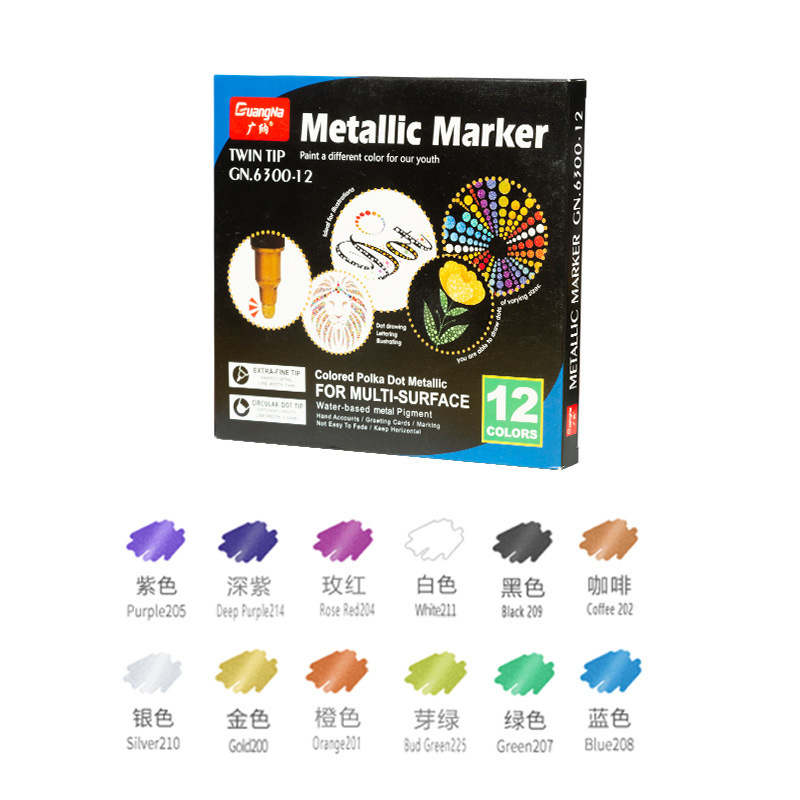 Guangna GN6300 marcador a base de agua de 36 colores de metal de doble cabeza pintado a mano de bricolaje pintura de graffiti marcado pluma