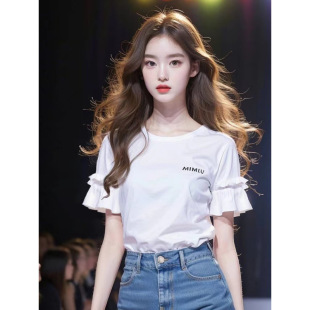 Early Spring New Women's Chic and Beautiful Unique Top Super Nice White Letter Ruffled Short-sleeved Shirt