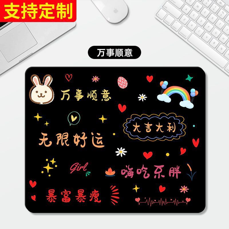 모든 것이 잘됩니다.