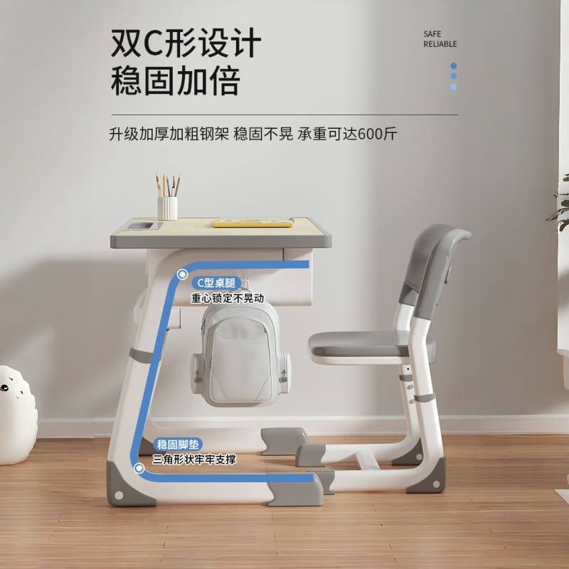 E1-Level Environmentally Friendly Installation-Free Desks and Chairs Integrated Liftable Desks for Primary School Students and Kidsren's Desks and Kidsren's Study Tables