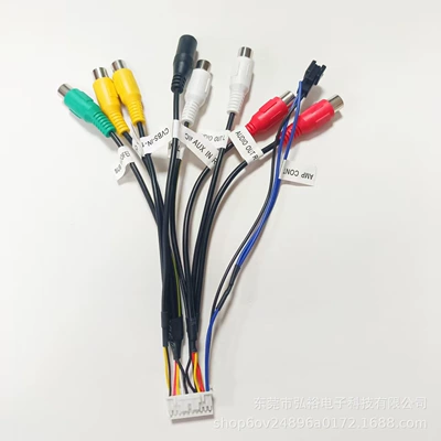 7-Head RCA Audio – Zhangxun vehicle antenna