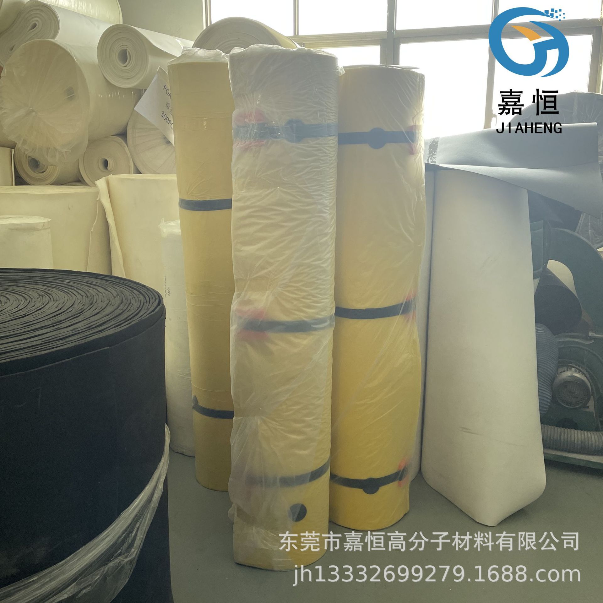 防静电ixpe片材卷材 20倍pe阻燃泡棉材料 彩色xpe浮毯片材