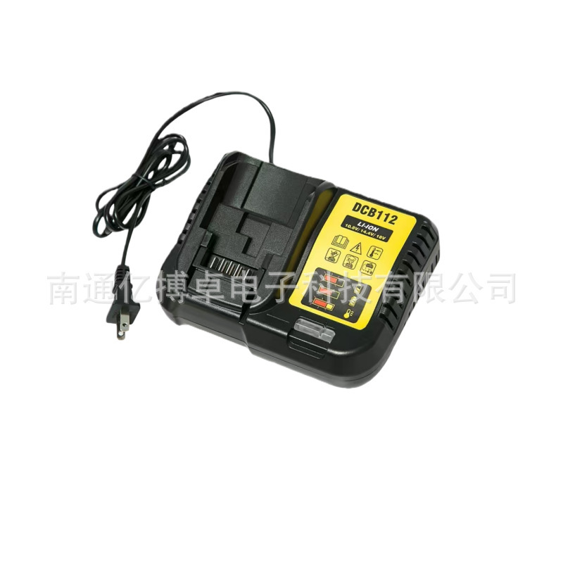 Suitable for Dewalt Dewade Dcb112 Charger Lithium Battery Charger Suitable for Dewalt Dewade Dcb112 Charger Lithium Battery Charger