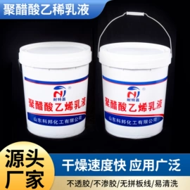 其他合成胶;复合型胶粘剂;万能胶