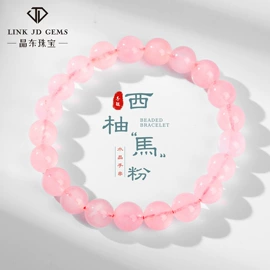 手链;手串;戒指