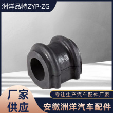 54813-3K100 开口胶 洲洋品特ZYP·ZG 量大价优 54813-3K100