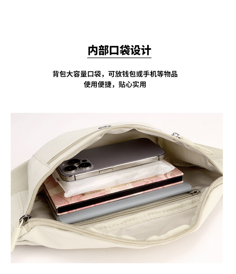 New sporty and casual waist bag for outdoor storage, simple solid color women's chest bag, crossbody backpack wholesale undefined