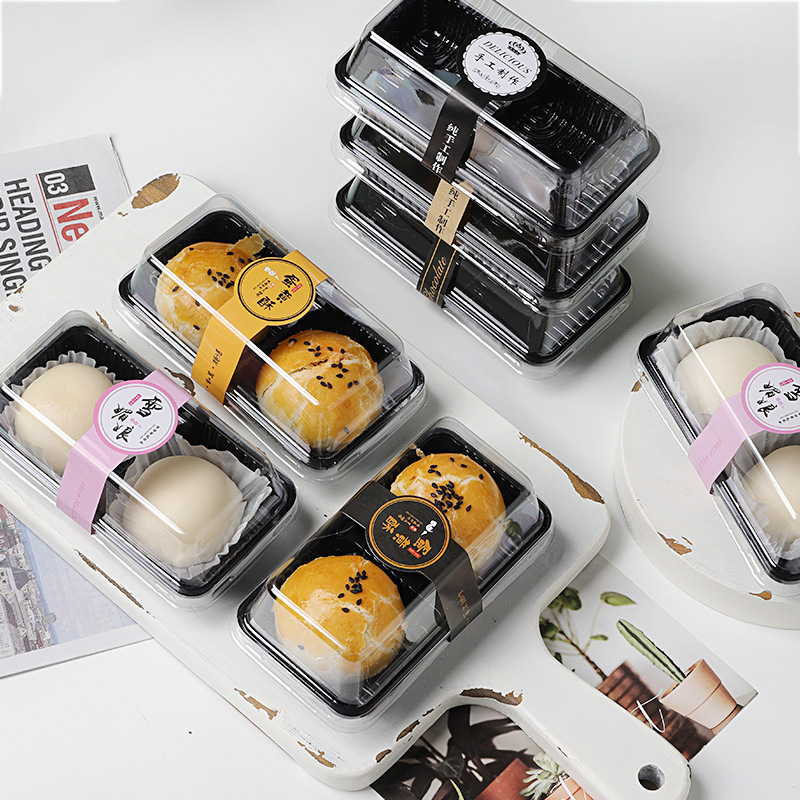 蛋黄酥雪媚娘2粒装包装盒泡芙肉松小贝月饼打包盒透明烘焙包装盒