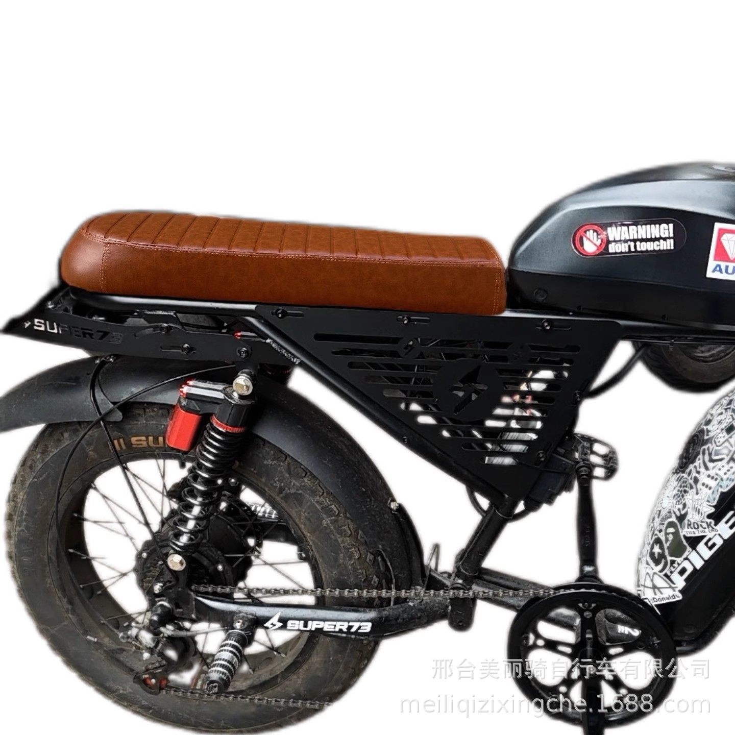 59cm Long Integrated Seat with Backrest Super73 Off-Road Variable-Speed Electric Bicycle Double Seat Cushion According to New National Standard