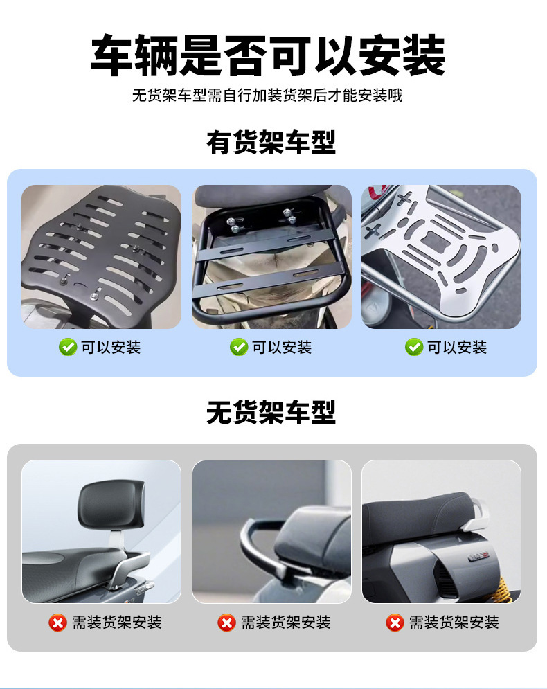 Large Capacity Motorcycle Electric Vehicle Trunk, Scooter Trunk, Luggage Box, Large Universal Extra-Large Trunk