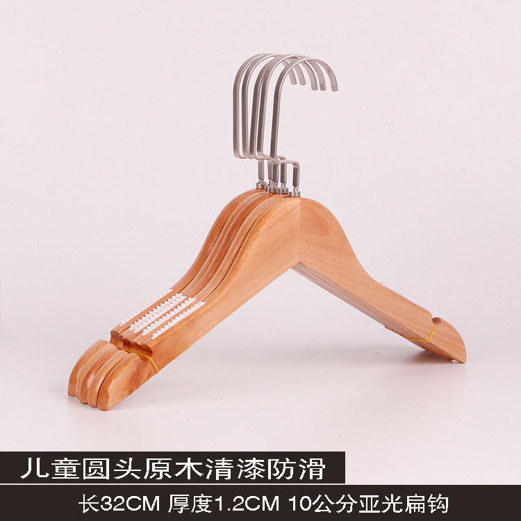 어린이 통나무 광택 미끄럼 방지
