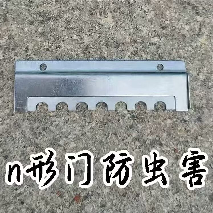 Stainless steel nest door multi-functional anti-escape piece queen bee anti-running piece special anti-wasp anti-theft bee sliding door Stainless steel nest door multi-functional anti-escape piece queen bee anti-running piece special anti-wasp anti-theft bee sliding door