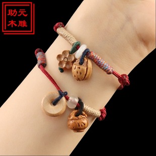 [Dropshipping] Peach Core Bracelet Hand Rope Peach Wood Men's and Women's Zodiac Year Chinese Trend Style Protective Bracelet Women's Gift